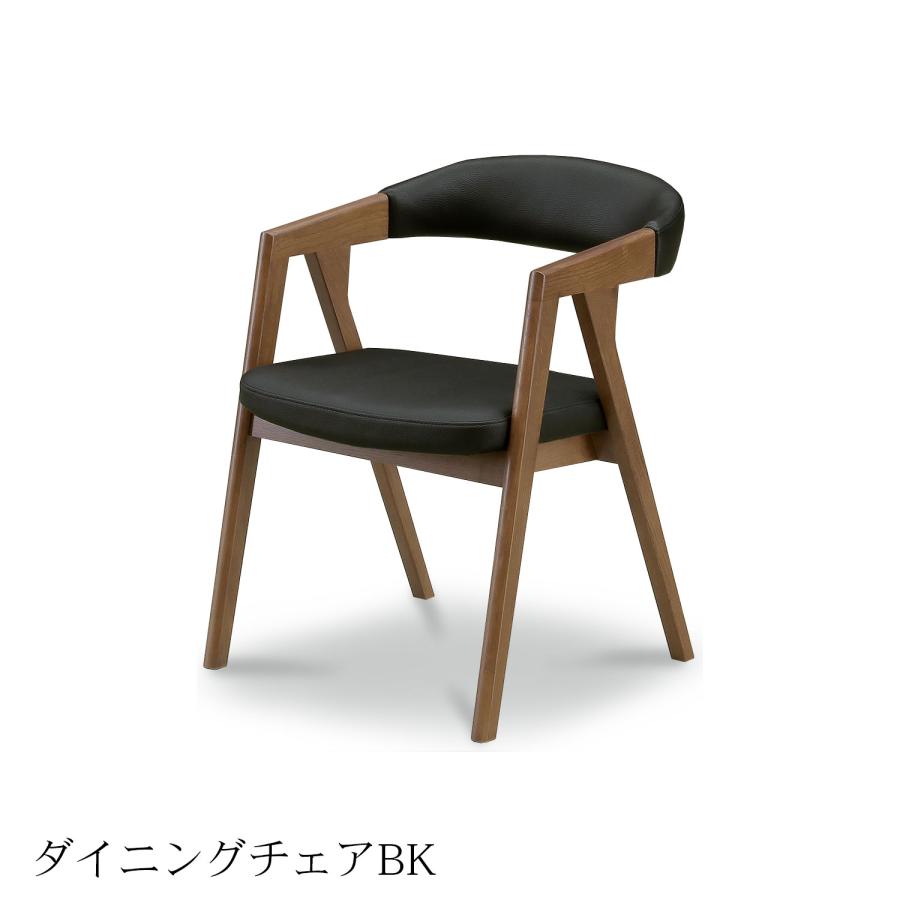 シギヤマ家具 ダイニングチェア BURK 2色対応 ホワイト ブラック レザー座面 天然木使用 ウレタン塗装 ブルク : 156-burk-chair  : インテリア北欧Yahoo!店 - 通販 - Yahoo!ショッピング