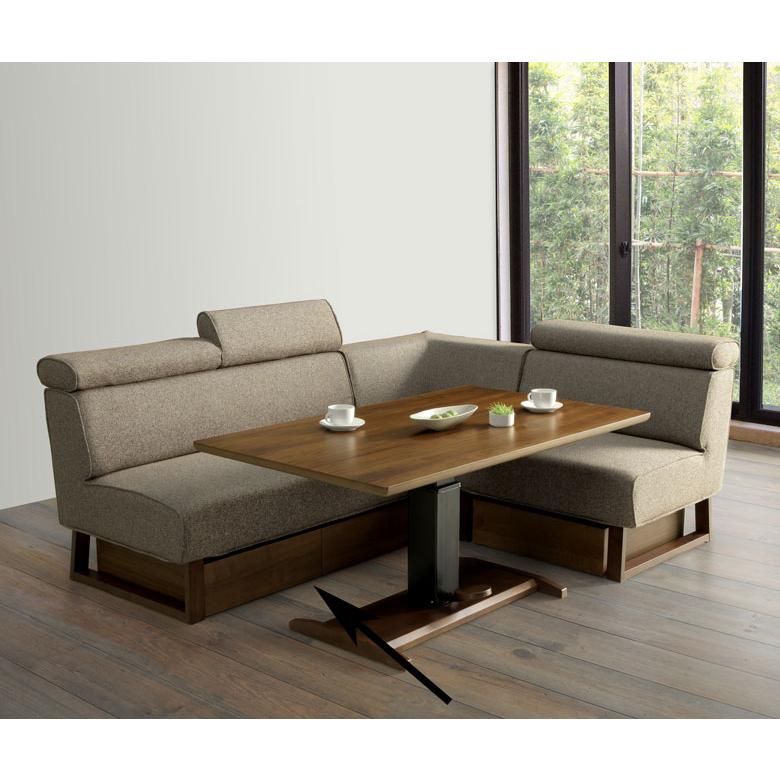 シギヤマ家具工業 シギヤマ家具 LD セット ダイニングセット シギヤマ家具工業 シギヤマ家具 LD セット ダイニングセット