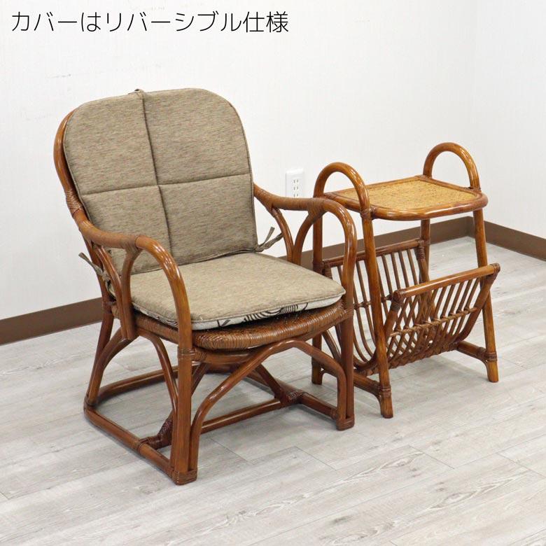 ラタン一人がけソファ アームチェア 軽量 ソファー リバーシブル ラタン一人がけソファ アームチェア 軽量 ソファー リバーシブル