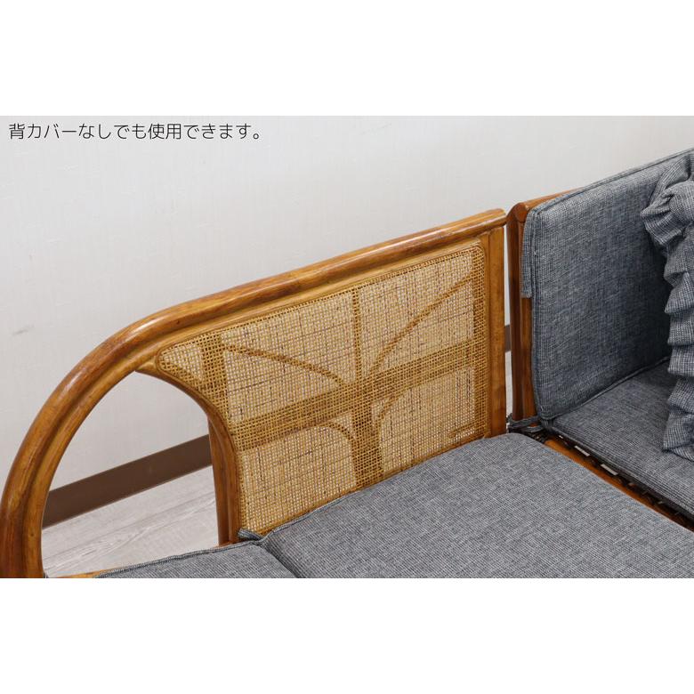 ラタンカウチソファ クッション2個付き 軽量 ソファー セパレート 165