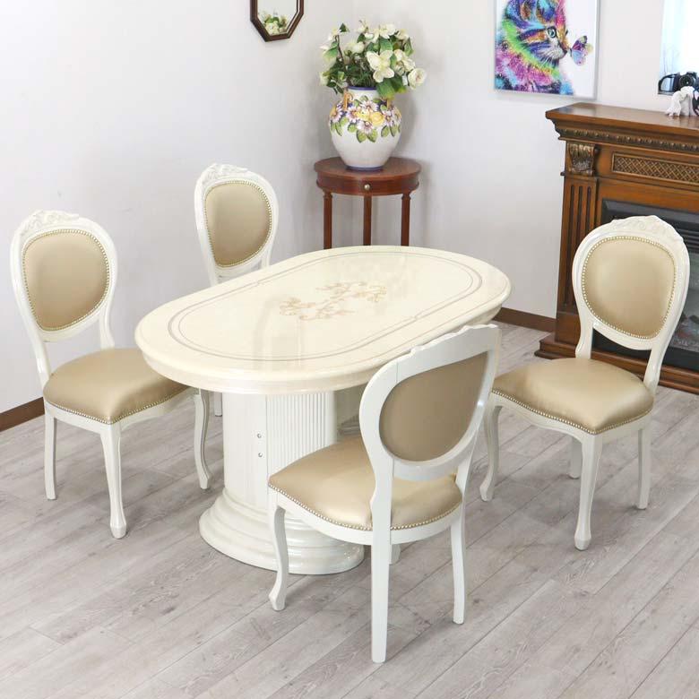 イタリア家具風】ダイニングテーブルセット 4人掛け オーバル型