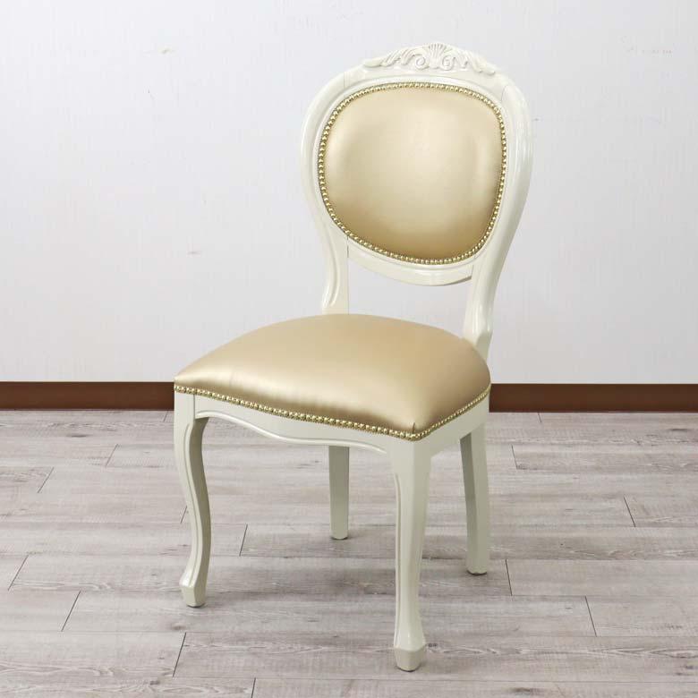 ダイニングテーブルセット 165cm 4人用 アイボリー 合皮 AMALFI ダイニングテーブルセット 165cm 4人用 アイボリー 合皮 AMALFI