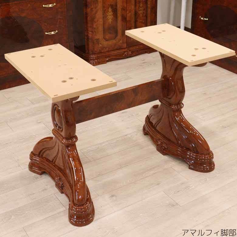サルタレッリ アマルフィ ダイニングテーブルセット 165cm 合皮 サルタレッリ アマルフィ ダイニングテーブルセット 165cm 合皮