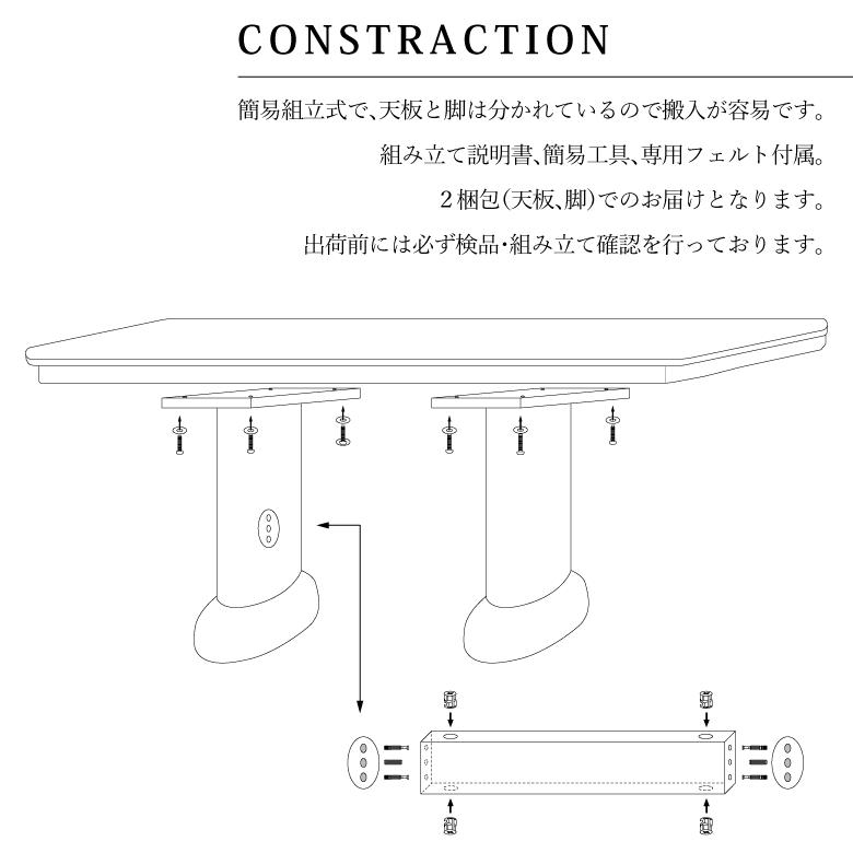 サルタレッリ アマルフィ 145cm ダイニングテーブル 5点セット サルタレッリ アマルフィ 145cm ダイニングテーブル 5点セット