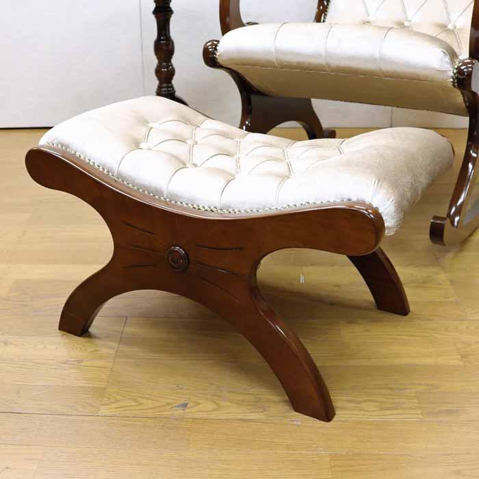 ロッキングチェアー オットマン付き サテン ソファ 一人掛け