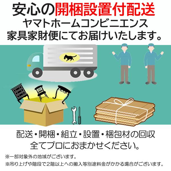 サルタレッリ ソブラナ ベッドフレーム クイーン ボタン締め