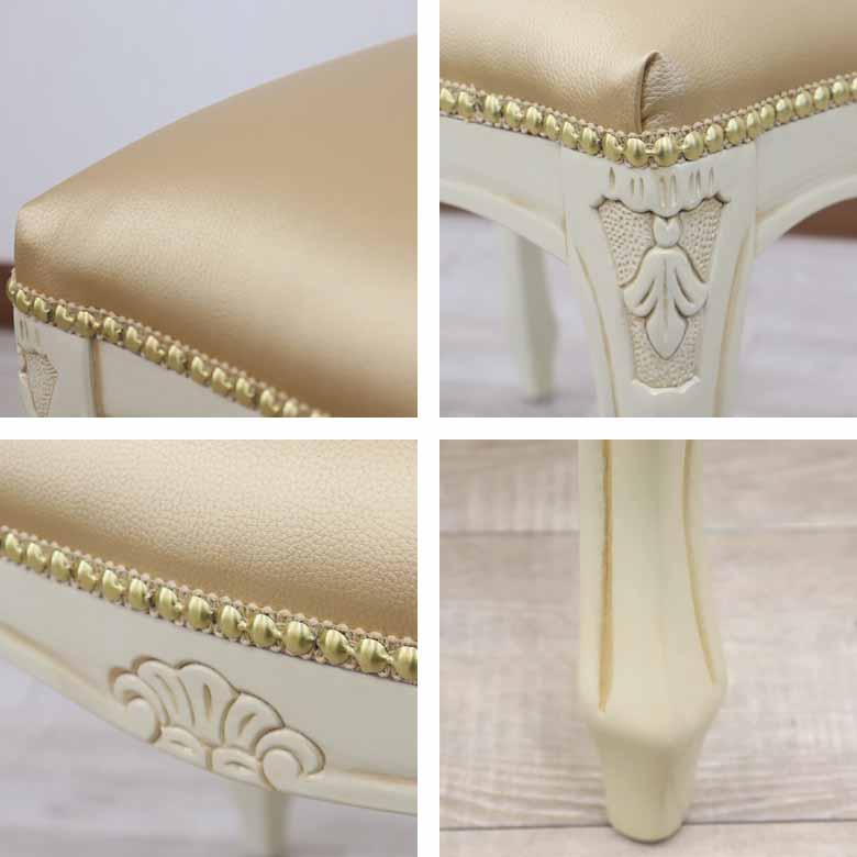 イタリア スツール 猫脚 合皮 ゴールド オットマン 補助椅子 玄関用  