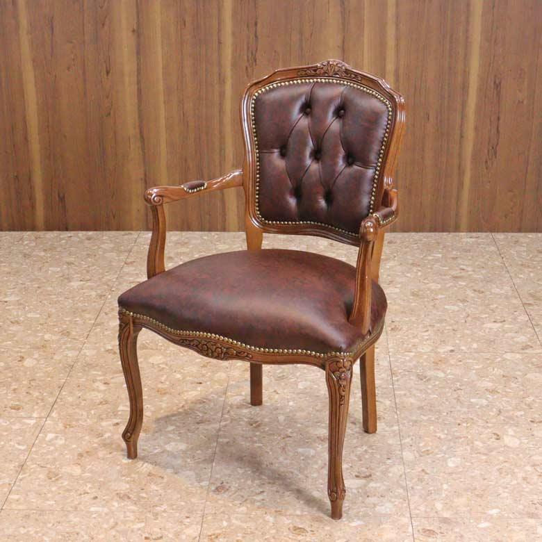 イタリア アーム付きダイニングチェア レザー ブラウン 木製 完成品 肘