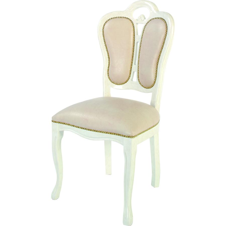 サルタレッリ フローレンス ダイニングチェア 2脚 猫脚 合成皮革