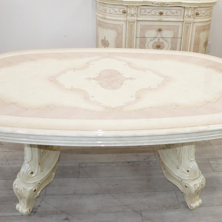 サルタレッリ ヴェルサイユ 180cmダイニングテーブル アイボリー サルタレッリ ヴェルサイユ 180cm ダイニングテーブル