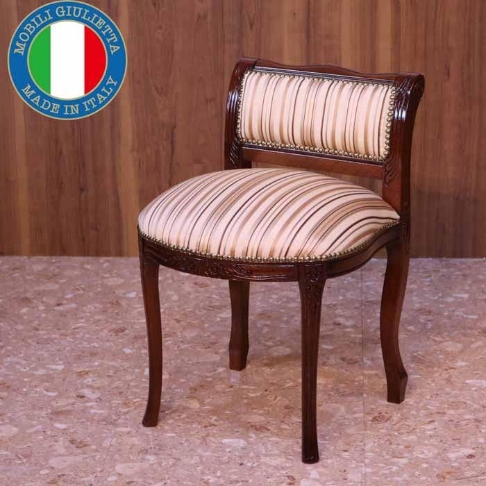 イタリア 背付き スツール 猫脚 ストライプ オットマン 補助椅子 玄関