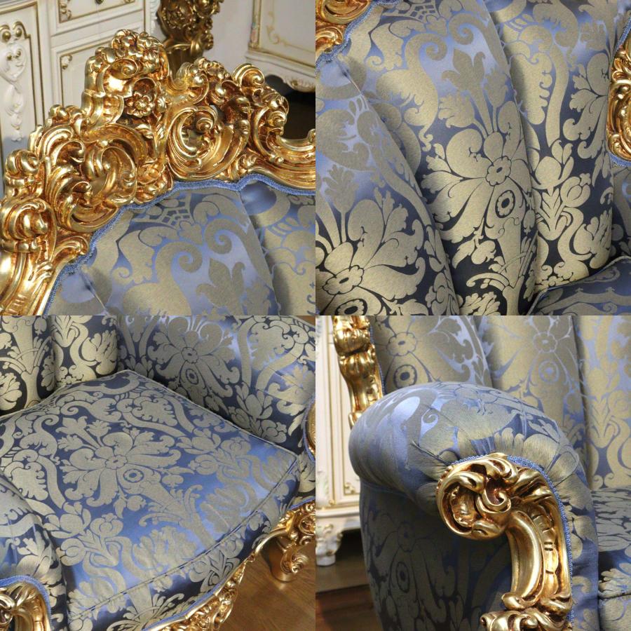 イタリア SILIK シリック 1Pソファー EOLO841 : インテリア北欧 イタリア SILIK シリック 1Pソファー EOLO841 : インテリア北欧