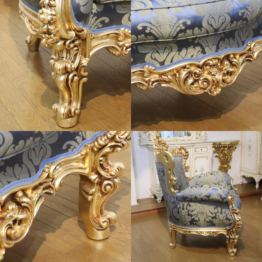 イタリア SILIK シリック 1Pソファー EOLO841 : インテリア北欧 イタリア SILIK シリック 1Pソファー EOLO841 : インテリア北欧