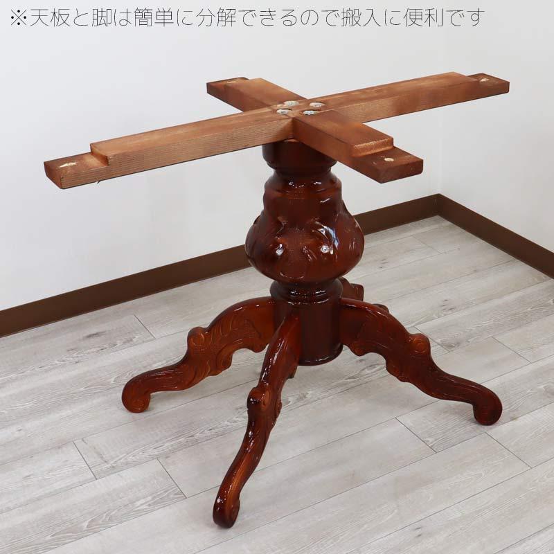 イタリア ダイニングテーブル 135cm幅 象嵌 アッティカ 食卓 