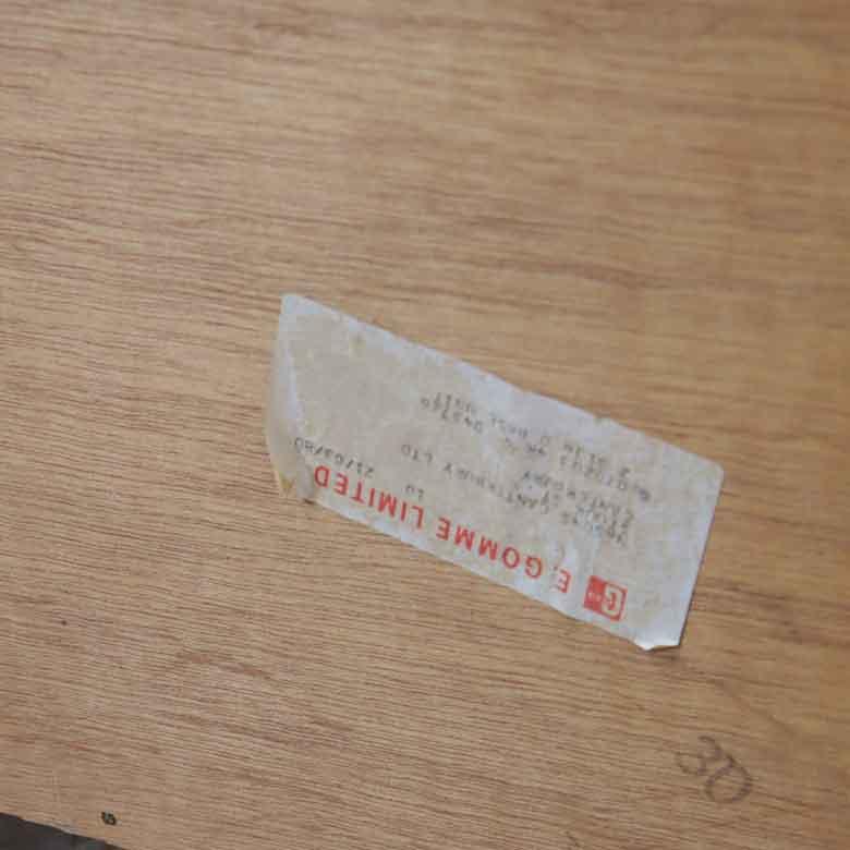 スモールサイドボード ジープラン G-PLAN ローキャビネット イギリス