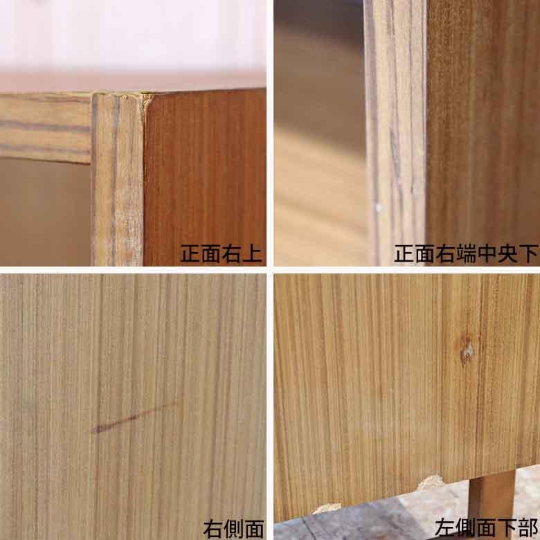 オープンシェルフ Stonehill ヴィンテージ イギリス ルームディヴァ
