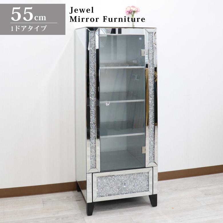 イタリア製 ガラスキャビネット エレガント 飾り棚 キュリオケース イタリア製 ガラスキャビネット エレガント 飾り棚 キュリオケース