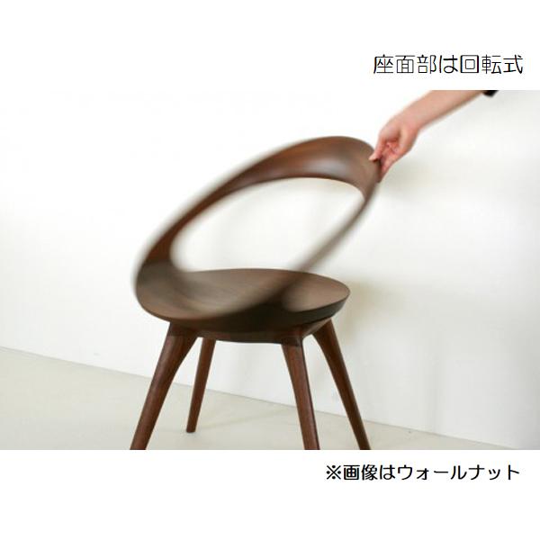 匿名配送 ダイニングチェア ANELLO ウォールナット 起立木工 国産 日本製 回転式 アネロ 受注生産 無垢材 ブラックウォールナット 【LWH2317811504】(81972円)