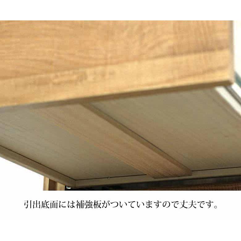 起立木工 チェスト 45cm オーク材 DRIFT OAK ドリフトオーク サイド