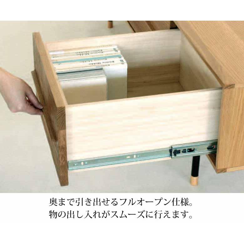 起立木工 チェスト 45cm オーク材 DRIFT OAK ドリフトオーク サイド