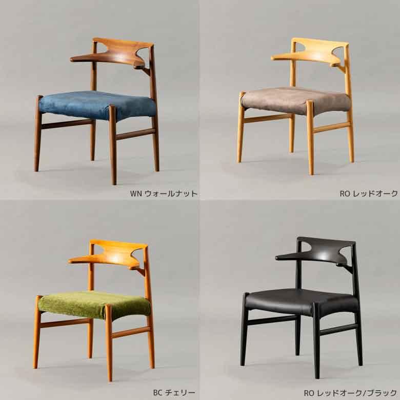 オーク無垢材　ブラック塗装　ダイニングチェア③ オーク無垢材 ブラック塗装 ダイニングチェア③ オーク無垢材