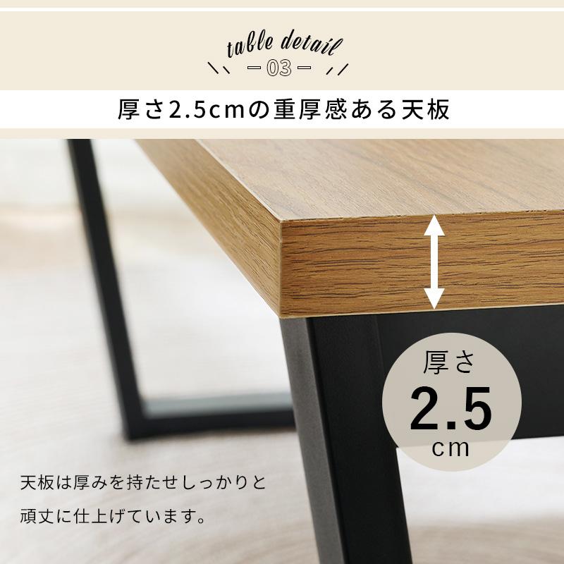 リビングテーブル ローテーブル 90cm 折りたたみ式 3色展開 ホワイトウォッシュ LT-4399WS｜hokuo｜14