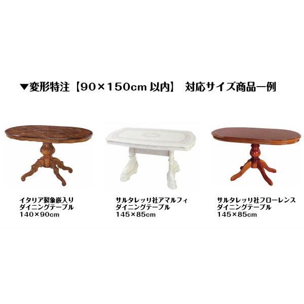 テーブルマット 変形特注 90cm×150cm以内 特殊加工ビニールマット PSマット サイズオーダーカット可能 厚さ2mm アキレス | ブランド登録なし | 03