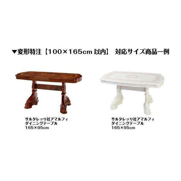 テーブルマット 変形特注 90cmx180cm以内 特殊加工ビニールマット PS