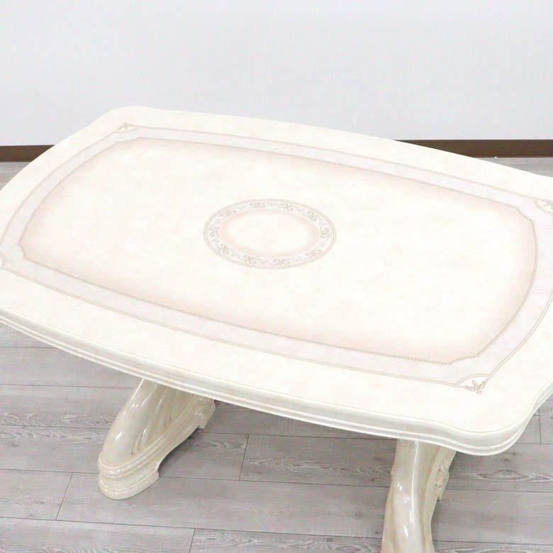 サルタレッリ アマルフィ ダイニングテーブル アイボリー165cm