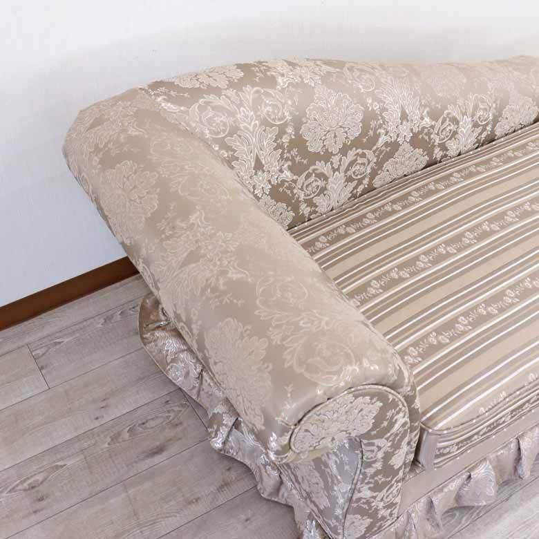 カウチソファー ベージュ デラックスソファ シェーズロングソファ