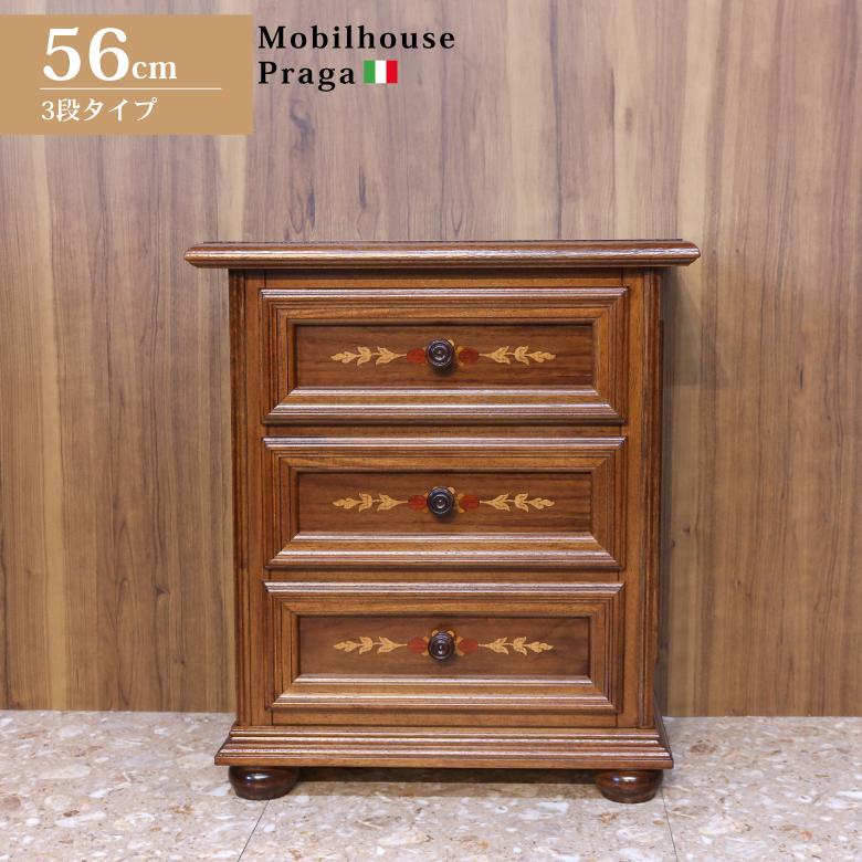 イタリア 象嵌 キャビネット コンソール 収納棚 引出し