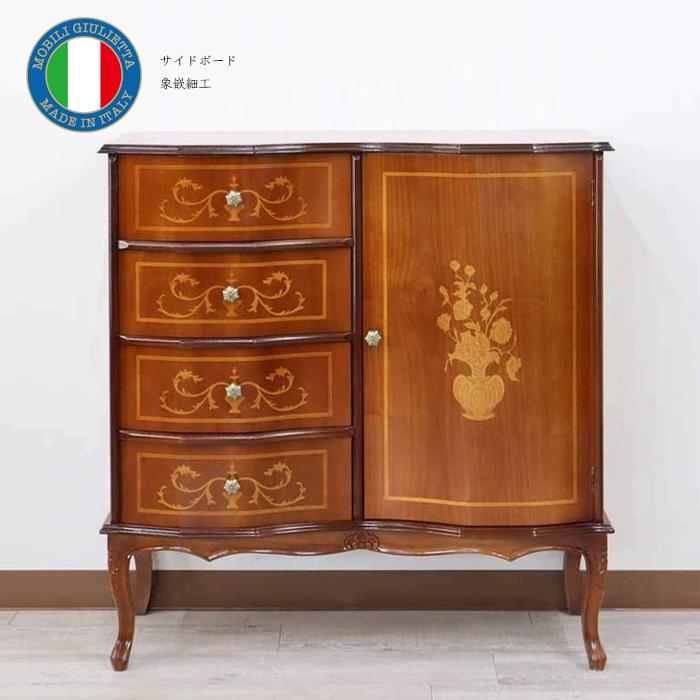 イタリア 家具 象嵌入りサイドボード 猫脚 ハイクラス象嵌 056 Spa ヨーロッパ家具 ヴェローナクラシック 602 056 インテリア北欧yahoo 店 通販 Yahoo ショッピング