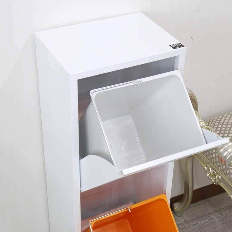 ダストボックス イタリア アイアン DOTTUS 2杯/2段 カラフル ゴミ箱