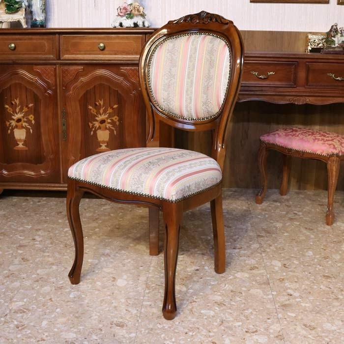 ダイニングチェア おしゃれ 木製 完成品 ピンクストライプ 猫脚 26S MX