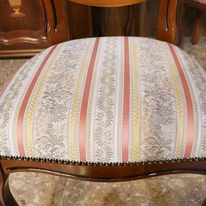 ダイニングチェア おしゃれ 木製 完成品 ピンクストライプ 猫脚 26S MX