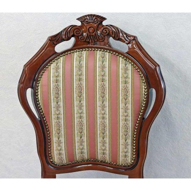 ダイニングチェア おしゃれ 木製 完成品 ピンクストライプ