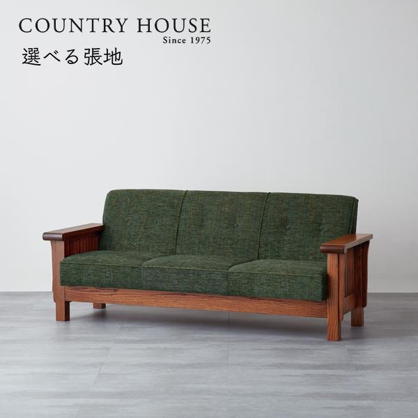 専用です。D33.カントリー家具(オーク色) カントリーハウス 3人がけソファ W180cm サロン オーク材 天然木使用