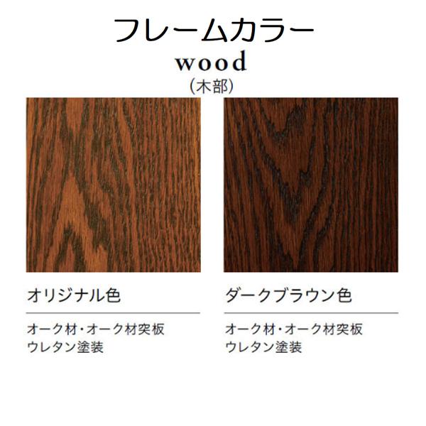 カントリーハウス 引出付 センターテーブル 応接 オーク材 天然木使用