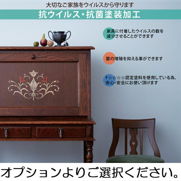 お値下げアンティーク風キャビネット ディスプレイ棚 引取り限定