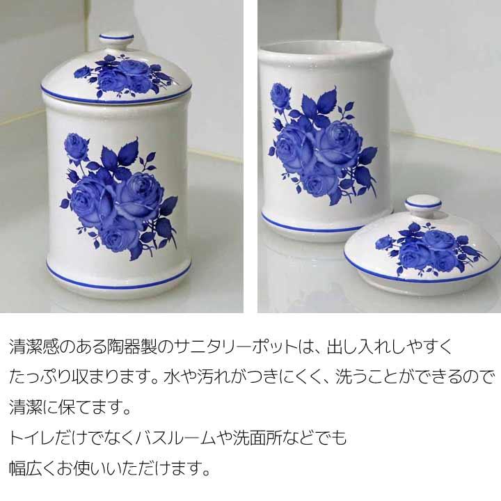 ROYAL ARDEN（ロイヤルアーデン） トイレブラシ おしゃれ 陶器