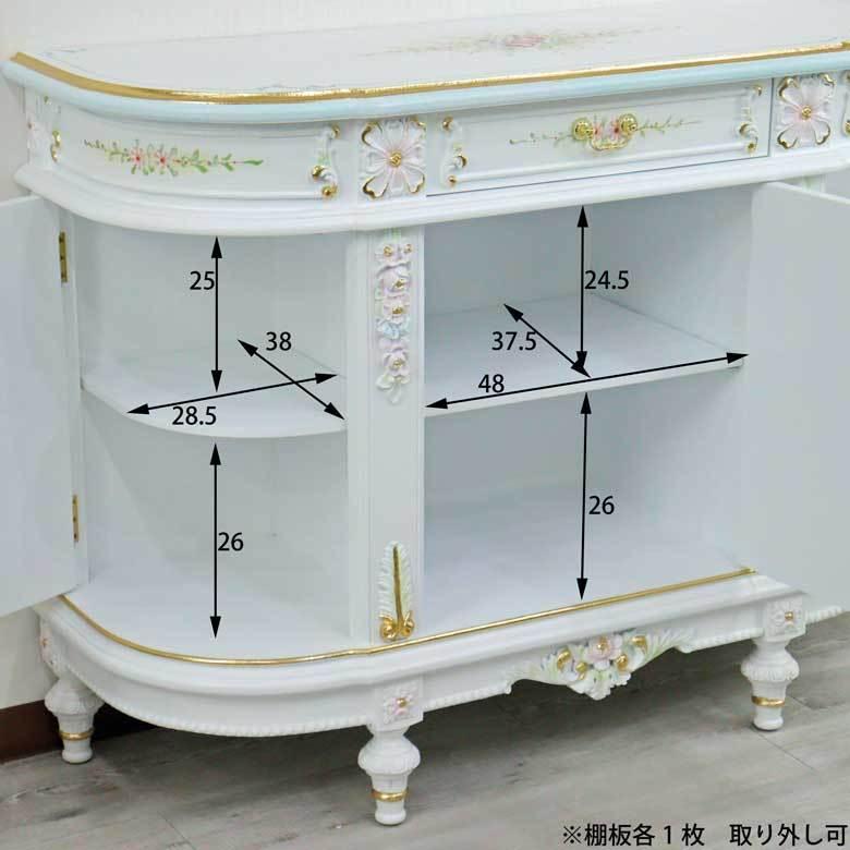 ロココ調家具 キャビネット ショーケース 飾棚 白家具 ロココ調家具 キャビネット ショーケース 飾棚 白家具
