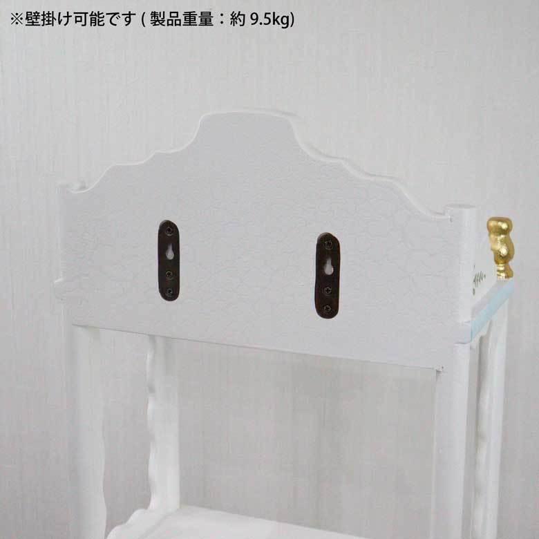 ロココ シェルフ 花柄 ラック 引出付き ミニキャビネット 壁掛け ロココ シェルフ 花柄 ラック 引出付き ミニキャビネット 壁掛け