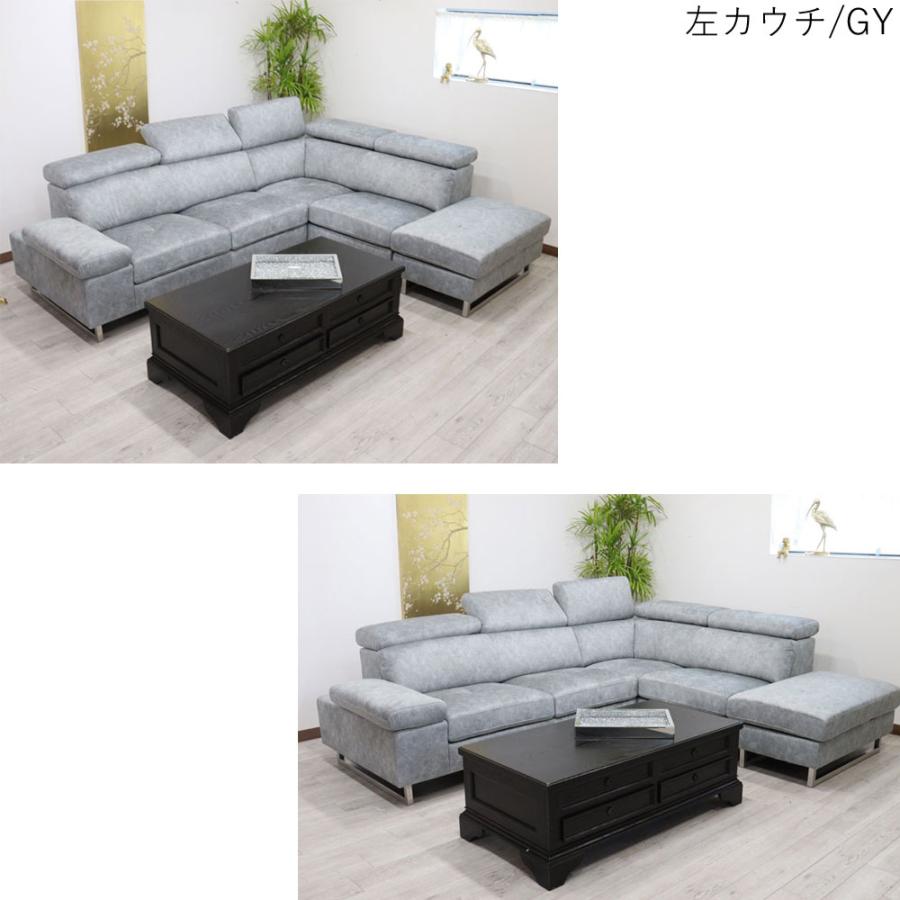 カウチソファ コーナーソファ オットマン ハイバック ローバック ヘッドレスト カウチソファ コーナーソファ オットマン スツール ハイバック ロー