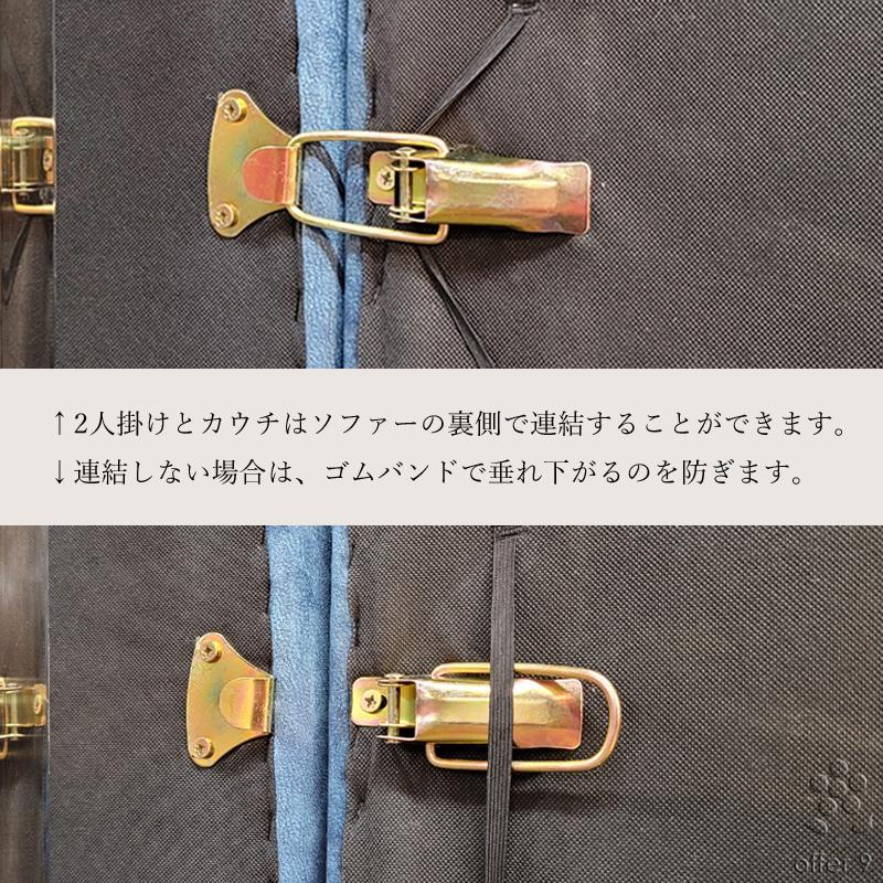 カウチソファ コーナーソファ オットマン スツール ハイバック カウチソファ コーナーソファ オットマン スツール ハイバック