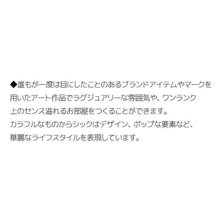 オリバーガル アートフレーム 絵画 モダン アンティーク ブルックリン