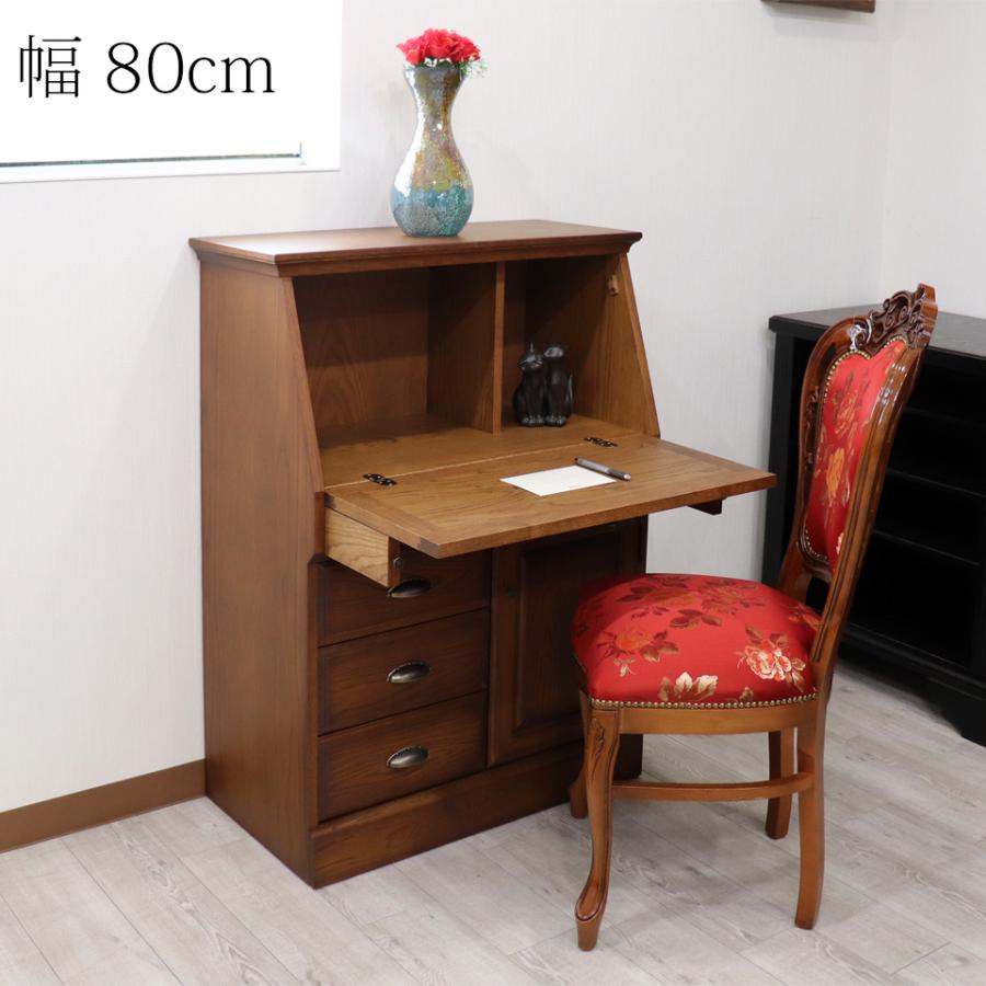 ライティングデスク 幅80cm ナラ材 日本製 旭 北海道 机 ライティングデスク 幅80cm ナラ材 日本製 旭 北海道 机