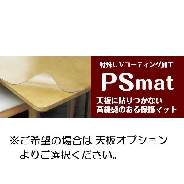 イタリア ダイニングテーブル 3点セット 70cm 円形 象嵌 2人用 金華山