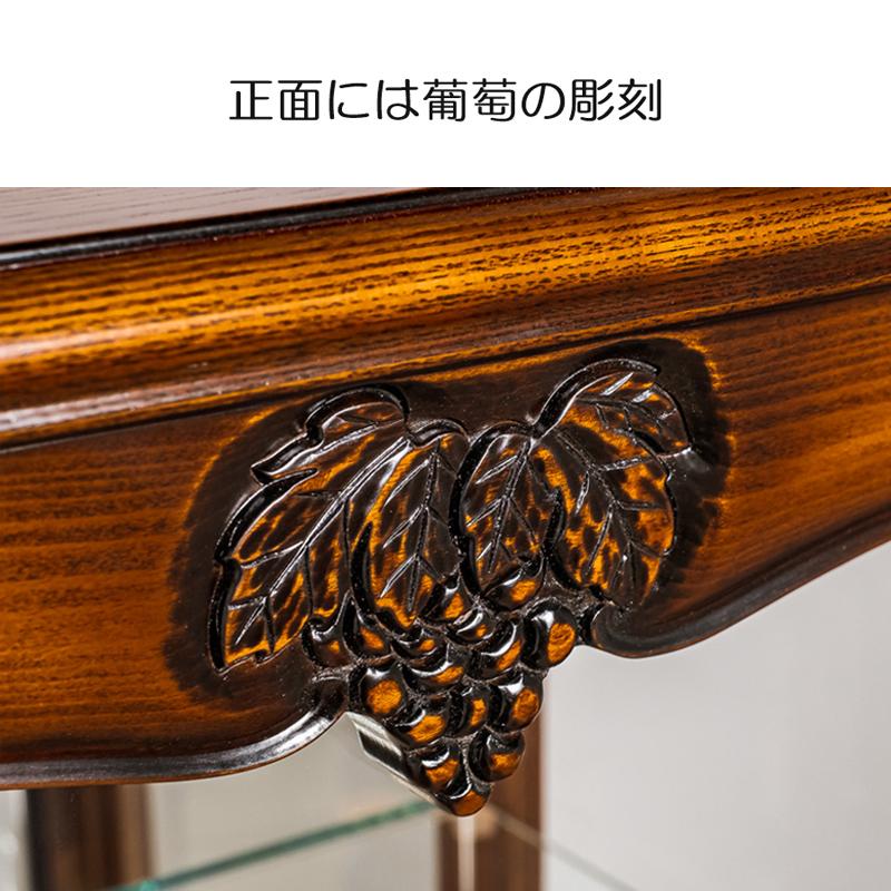 キュリオケース コレクションケース キャビネット 幅53cm カン キュリオケース コレクションケース キャビネット 幅53cm カン