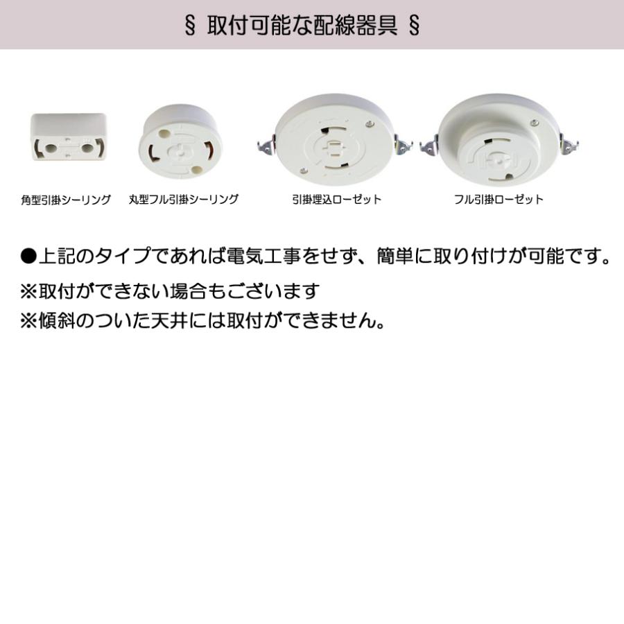 ペンダントライト アンティーク調 1灯 照明 ガレ ガレ風 マグノリア