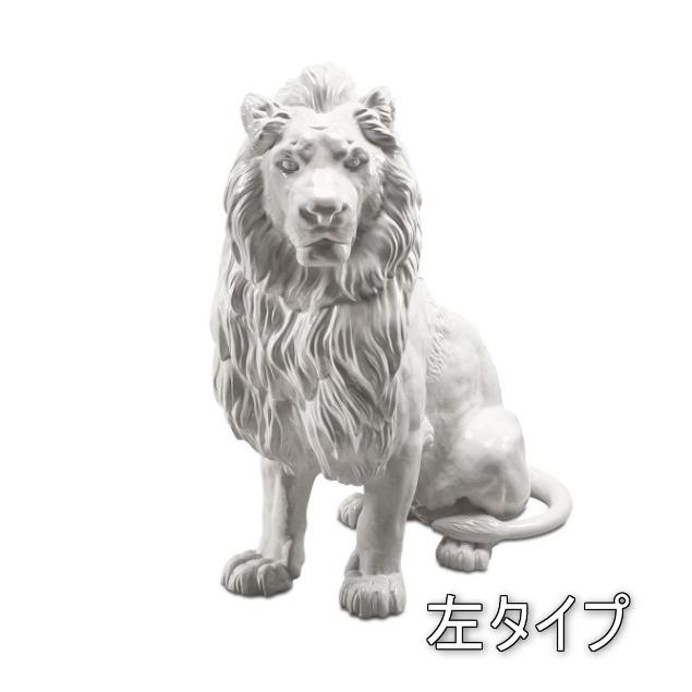 陶器 動物 ライオン 置物 イタリア製 獅子 完成品 ヨーロピアン 陶器 動物 ライオン 置物 イタリア製 獅子 完成品 ヨーロピアン